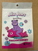 Boner Bears Male Enhancement Gummies